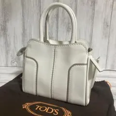 H2415-30◾️トッズ　sellaレザー　ハンドバッグ斜め掛けショルダー付 H2415-30◾️トッズ sellaレザー ハンドバッグ斜め掛け