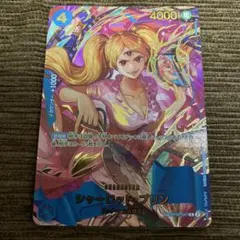 フィエンダルの春のチュニック 未使用 ANQ006 FaB - メルカリ