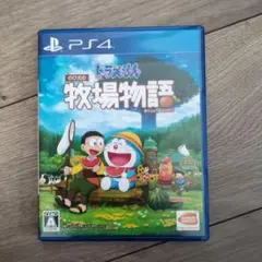 のび太の牧場物語 PS4