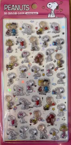 韓国限定　スヌーピー　ボンボンドロップシール　ナイトミャウ