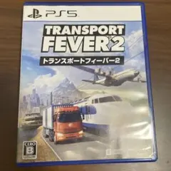 トランスポートフィーパー2 Transport Fever 2 PS4ソフト