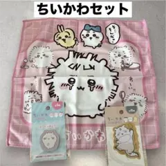 Item thumbnail for item 9ea3f48a-1002-4de9-b5e8-de3cdba51b25