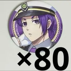 2025年最新】ブルーロック痛バッグの人気アイテム - メルカリ