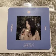 ME:I MUSE 佐々木心菜 スライドフィルム トレカ