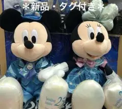 ディズニーシー 25周年 スパークリング・ジュビリー ぬいぐるみセット
