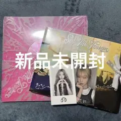 izna SET THE TEMPO POSTCARD Ver. 新品未開封 - メルカリ