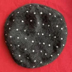 キラキラストーン が散りばめられた 黒 ファー風 ニットベレー帽