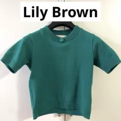 【lilybrown】半袖ニットボタン付きトップス グリーン　緑のサムネイル