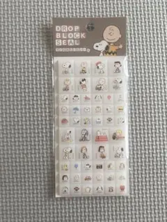 ドロップブロックシール