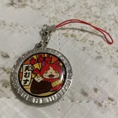 ご当地妖怪ウォッチ　愛知　名古屋　天むす　ジバニャン　メダル　キーホルダー