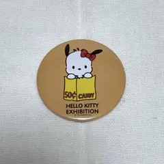 ハローキティー展 缶バッチ ポチャッコ