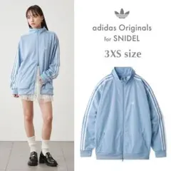 SNIDEL スナイデル【adidas Originals】トラックジャケット SNIDEL スナイデル【adidas Originals】トラックジャケット