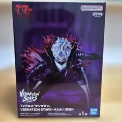TVアニメ ダンダダン VIBRATION STARS オカルン　フィギュアのサムネイル