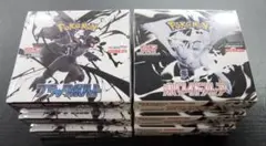 【シュリンク付き/新品】ポケカ ブラックボルト + ホワイトフレア 各3BOX