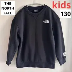 ノースフェイス　キッズ スウェット トレーナー　黒　130 韓国　ユニセックス