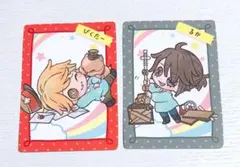 Item thumbnail for item d2e9b494-cd9e-4a75-9738-e730f731ad23