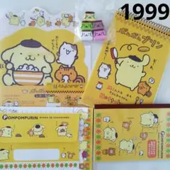 激レア　当時品　キャラクターグッズ　文房具　マスコット　平成レトロ　まとめ売り 2025年最新】昭和レトロキャラクターグッズの人気アイテム