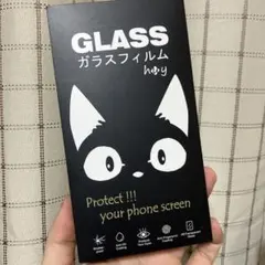 ガラスフィルム 耐衝撃 クリーニングキット付き