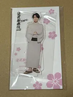 SnowMan 宮舘涼太 アクリルスタンド 滝沢歌舞伎ZERO