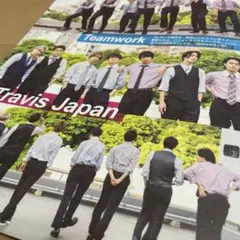 TravisJapan 切り抜き　スーツ姿