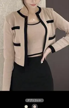 トップス　セット