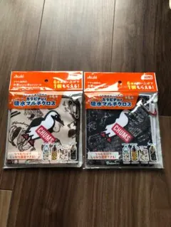 CHUMS 吸水マルチクロス 2枚セット