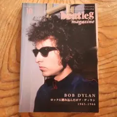 Kizukasenaid様 リクエスト 5点 まとめ商品