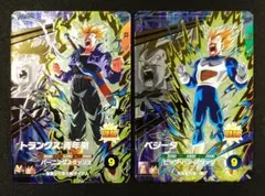 2026年最新】セルジュニアの人気アイテム - メルカリ