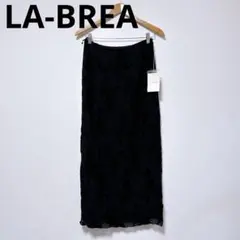 LA-BREA ラブレア（4）タイト ロングスカート 花柄 総柄 パーティ ラメ