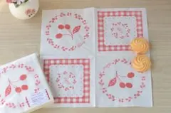 Item thumbnail for item 6e08b119-ffc9-4144-bd98-ff537f9f9249