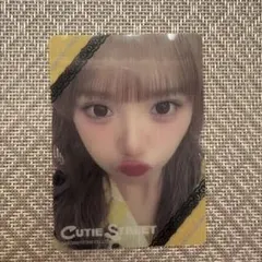 CUTIE STREET 古澤里紗 トレカ たすき衣装 - メルカリ