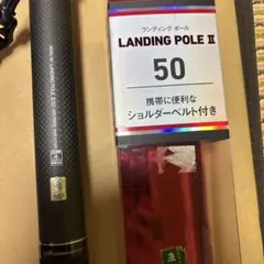 2025年最新】玉ノ柄 ダイワの人気アイテム - メルカリ