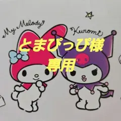 ジェラートピケ フード付き パーカー アイボリー 大きめ ゆったり L 丈長め