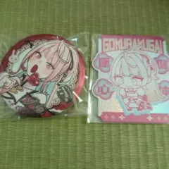 2025年最新】極楽街 中国 ネイの人気アイテム - メルカリ