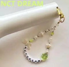 2026年最新】ビーズストラップ nctの人気アイテム - メルカリ