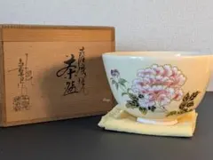 2025年最新】十五代沈壽官の人気アイテム - メルカリ