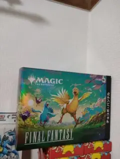 FINAL FANTASY チョコボ バンドル　日本語版