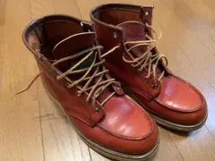 Item thumbnail for item 4eaadef2-b207-4e73-be48-f9e843de4eee