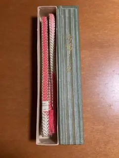 帯締め 絹100% オレンジ　金属糸使用