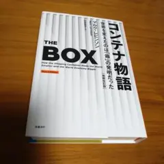 Item thumbnail for item d356a500-b177-4521-9be7-528e2c36cf05