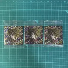 DIO シークレット ウエハース シール ステッカー