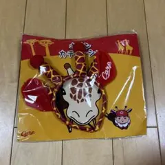 新品　広島カープ　キリンカチューシャ