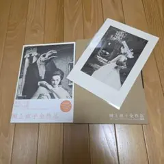 村上隆 お花の森 シルクスクリーン ED100 - メルカリ