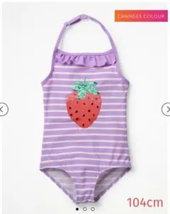 mini boden ♡ カラーチェンジ イチゴ 水着