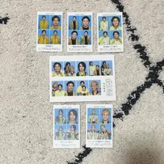 A.B.C-Z 証明写真 カード