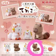 ラナ様 リクエスト 2点 まとめ商品