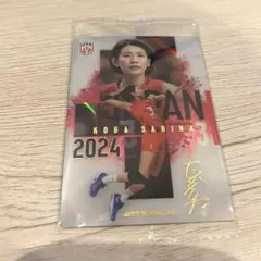 バレーボール日本代表女子ver.ツインウエハース2026 古賀紗理那