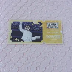 SneakerStep すにすて すにくじ D賞 ステッカーA だいきり