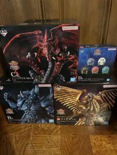 遊戯王　一番くじ　フィギュア4体セット