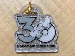 ポケモン ポケチャーム30周年ロゴマスコット 新品未使用品 イッカネズミ